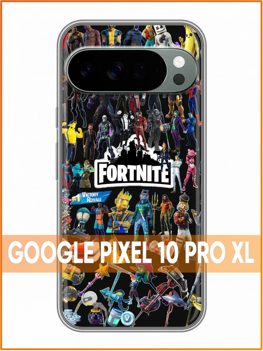 Чехол для Google Pixel 10 Pro XL с принтом для мальчиков Фортнайт (Гугл Пиксель 10 про XL)