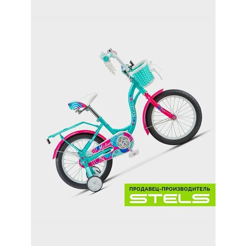 Детский велосипед Mistery C 16