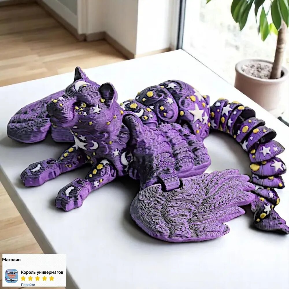 Игрушки с 3D-печатью; подвижный креативный лев из пластика для детей, размер: 10см
