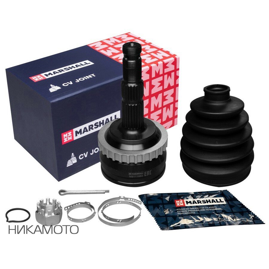 MARSHALL M8111853 ШРУС внеш. Opel Corsa B, C 93-;