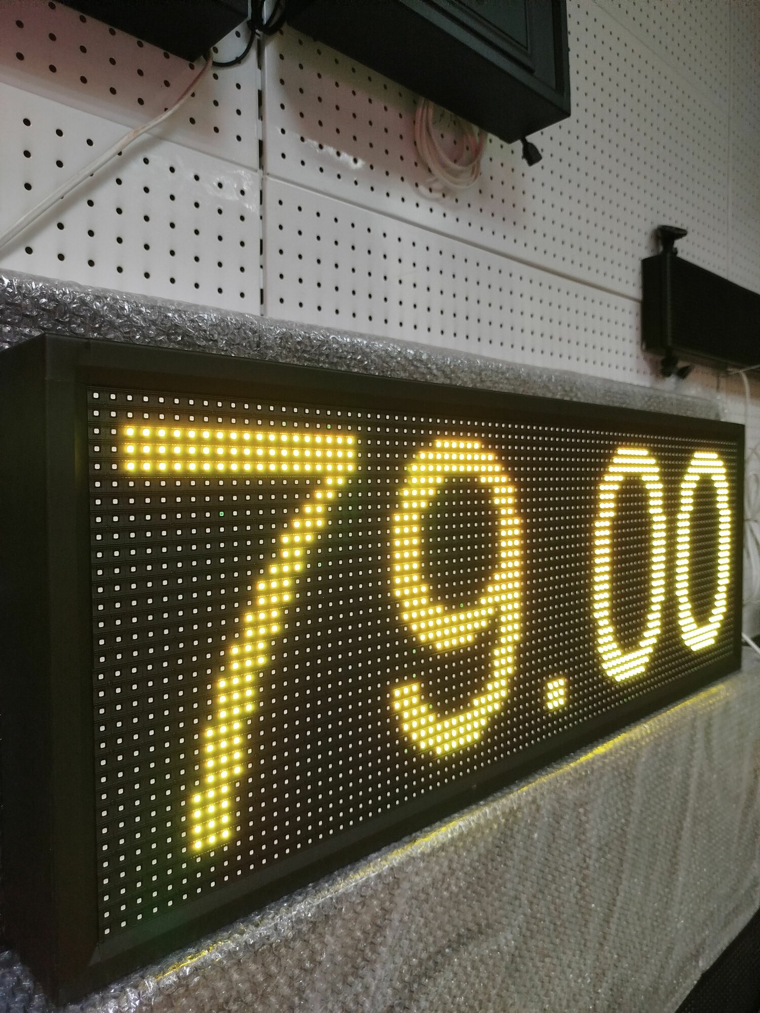 Табло ценовое "Желтый" для АЗС, управляемое по WiFi, статическое, 1010х370х90 мм