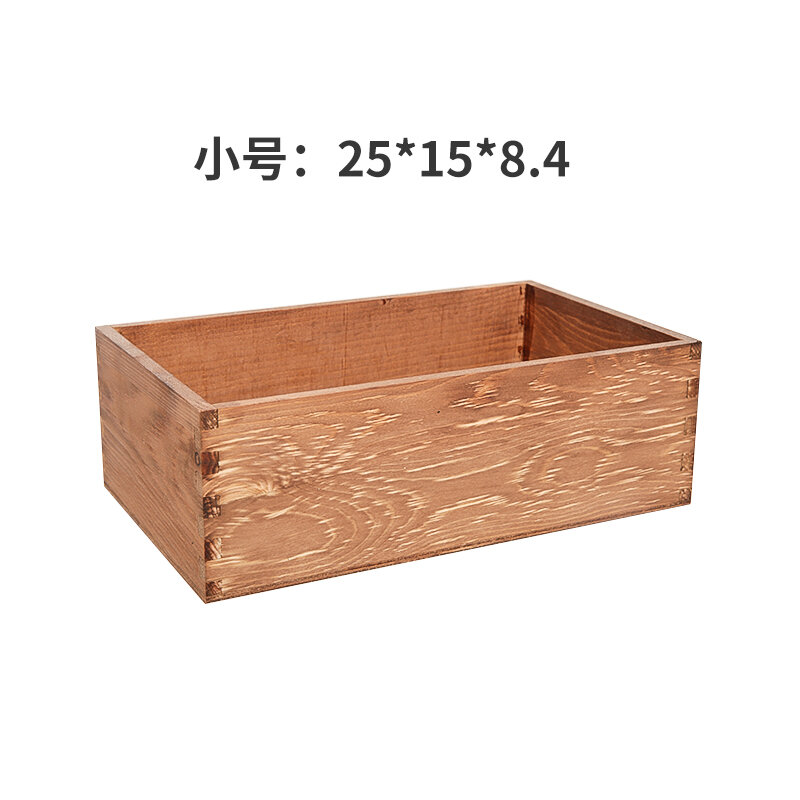 Деревянная коробка винтажного цвета 25x15x8.4см без крышки без ручки для организации косметики