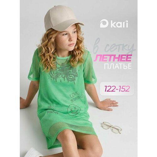 фото Платье kari весна-лето 2026, размер 7-8, зеленый