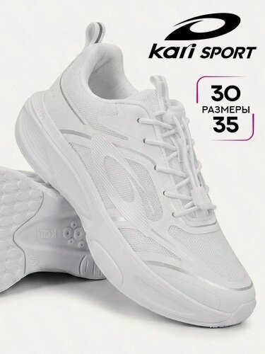 Изображение товара Кроссовки Кроссовки для девочки Kari цвет белый