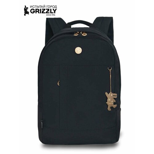 Стильный городской рюкзак GRIZZLY с отделением для ноутбука 13