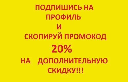 Изображение товара Bolid С2000-4 (Прибор приемно-контрольный) (Bolid С2000-4). Bolid С2000-4 (Прибор приемно-контрольный) (Bolid С2000-4).