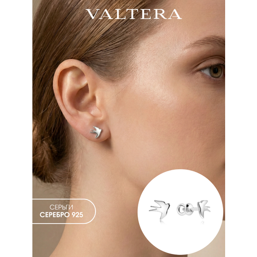 фото Серьги пусеты valtera, серебро, 925 проба, , серебристый