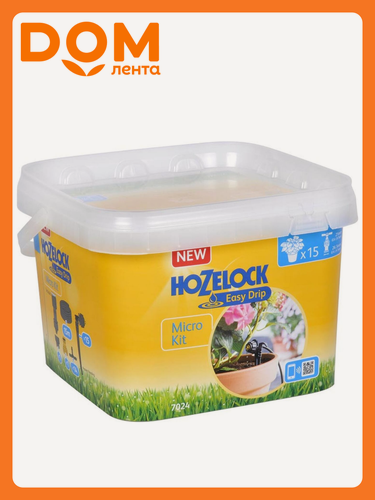 Изображение товара Комплект микрокапельного полива HOZELOCK Easy Drip Micro Kit