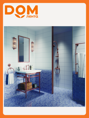 Изображение товара Керамогранит Cersanit "Hammam", голубой, 42x42, для пола, 9 шт