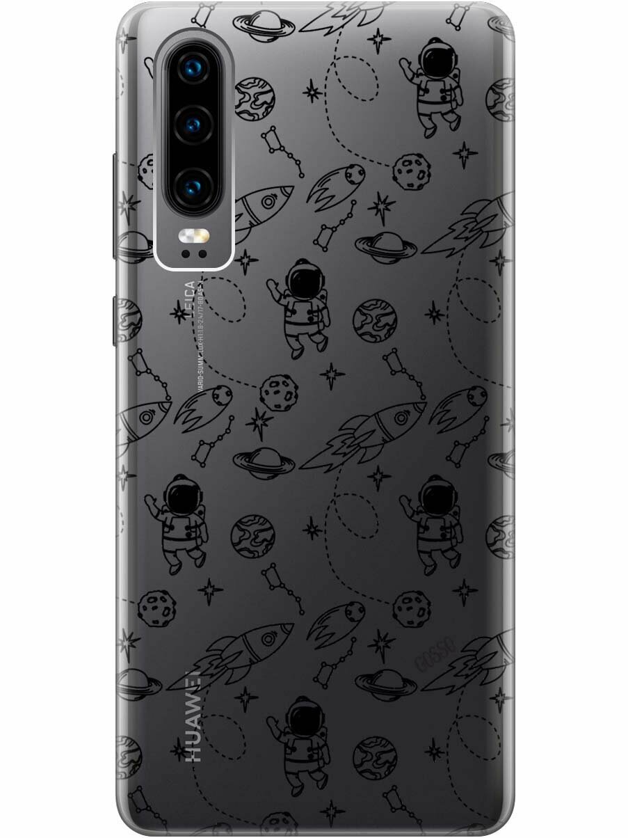 Ультратонкий силиконовый чехол-накладка Transparent для Huawei P30 с 3D принтом "Space"