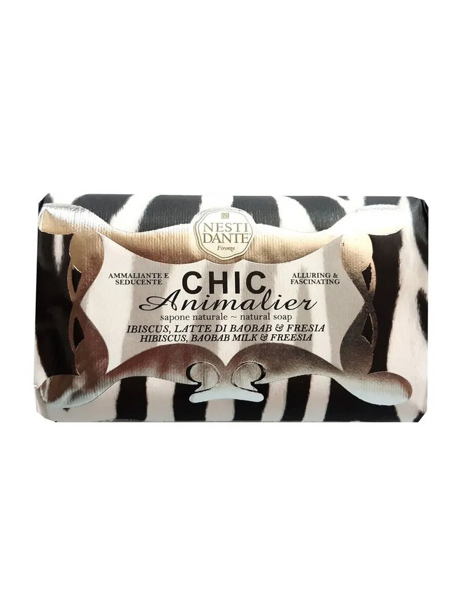 Nesti Dante Chic Animalier White Tiger Bar Soap Тверд
