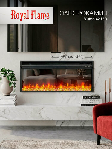 Изображение товара Камин электрический декоративный Royal Flame VISION 42 LED камин электрический линейный, с кристаллами, звуком, мощность обогрева 2 кВт