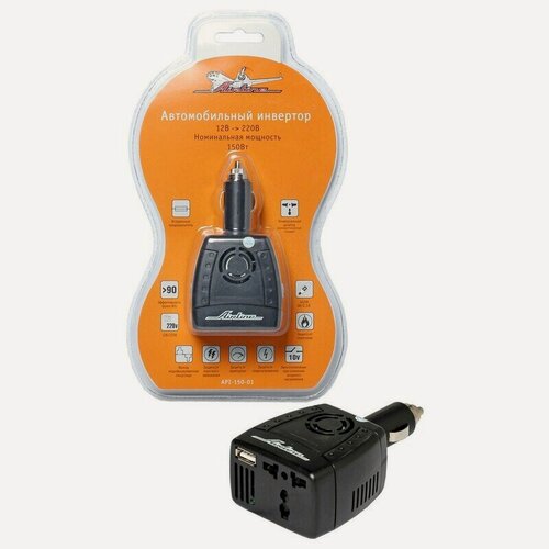 Изображение товара Преобразователь напряжения (инвертор) 12B 220B 150Вт (USB+гнездо прикуривателя) (AIRLINE) API 150 01