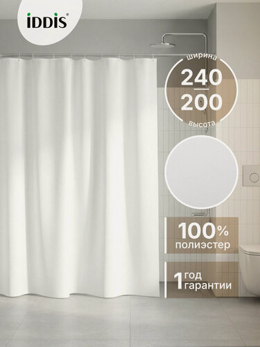 Изображение товара Штора для ванной IDDIS Бэйс (Base) BL08P24i11 200x240 см полиэстер белый