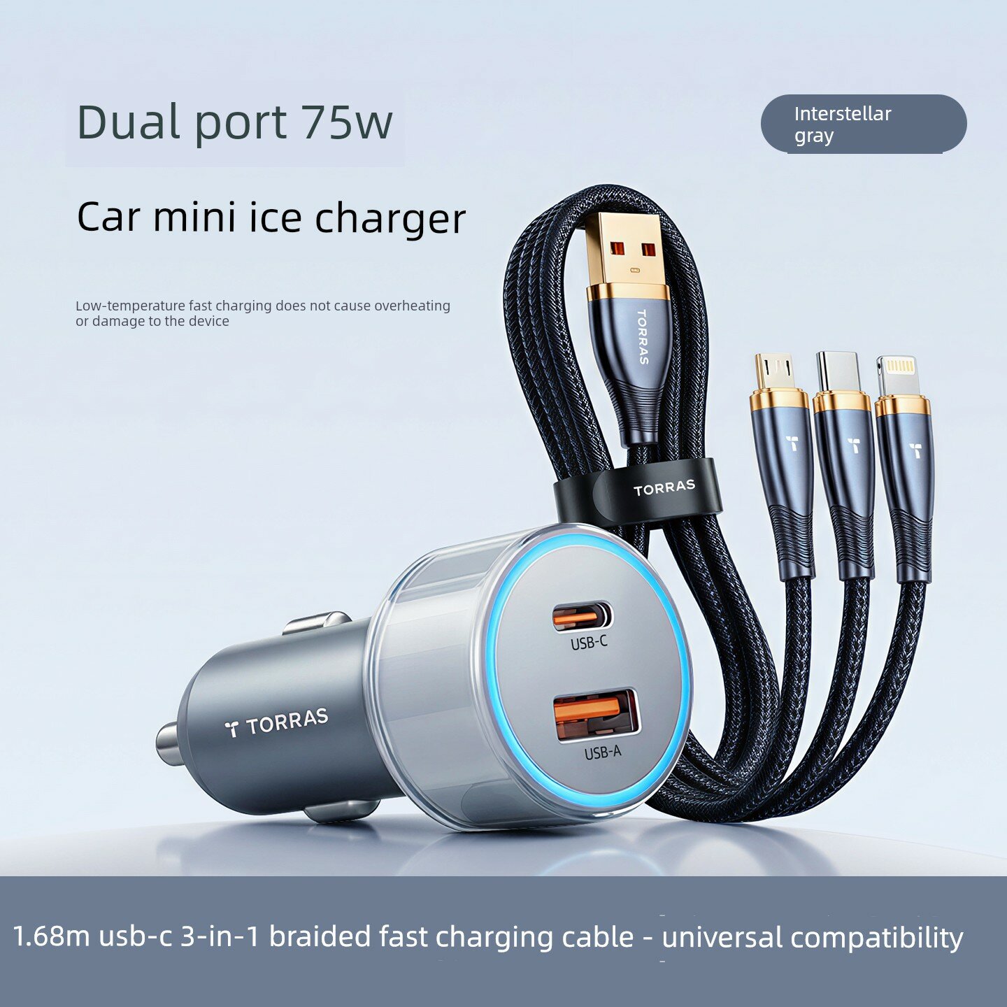Набор быстрой зарядки 75 Вт с 1.68 м кабелем USB тройного назначения с плетеной оплеткой, совместимый со всеми