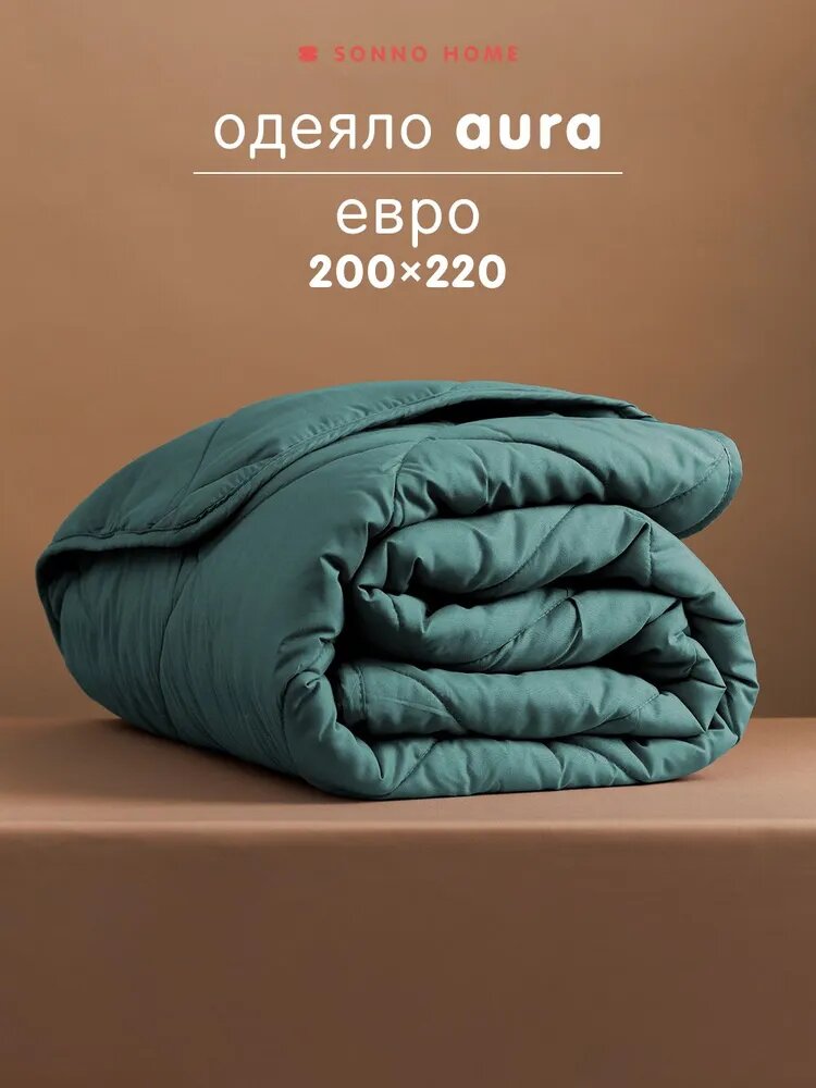 Одеяло евро 200х220 см Канада, всесезонное гипоаллергенное 150 гр, Sonno Home