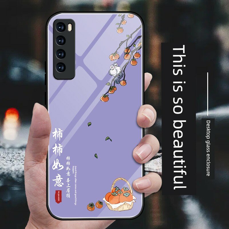 Защитный чехол для Huawei nova 7 с рисунком «Коричневый Персик» в лавандовом цвете, силиконовый чехол с защитой от