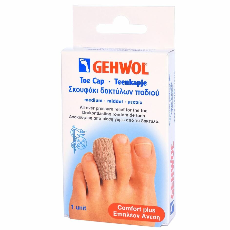 Gehwol, Защитный гель-колпачок 1шт