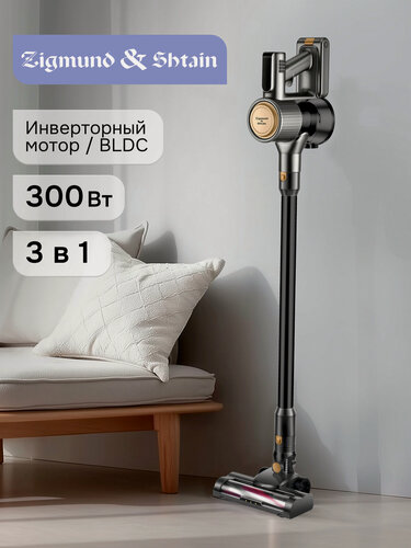 Изображение товара Вертикальный беспроводной пылесос Zigmund & Shtain ZVC-1500, черный/золотой