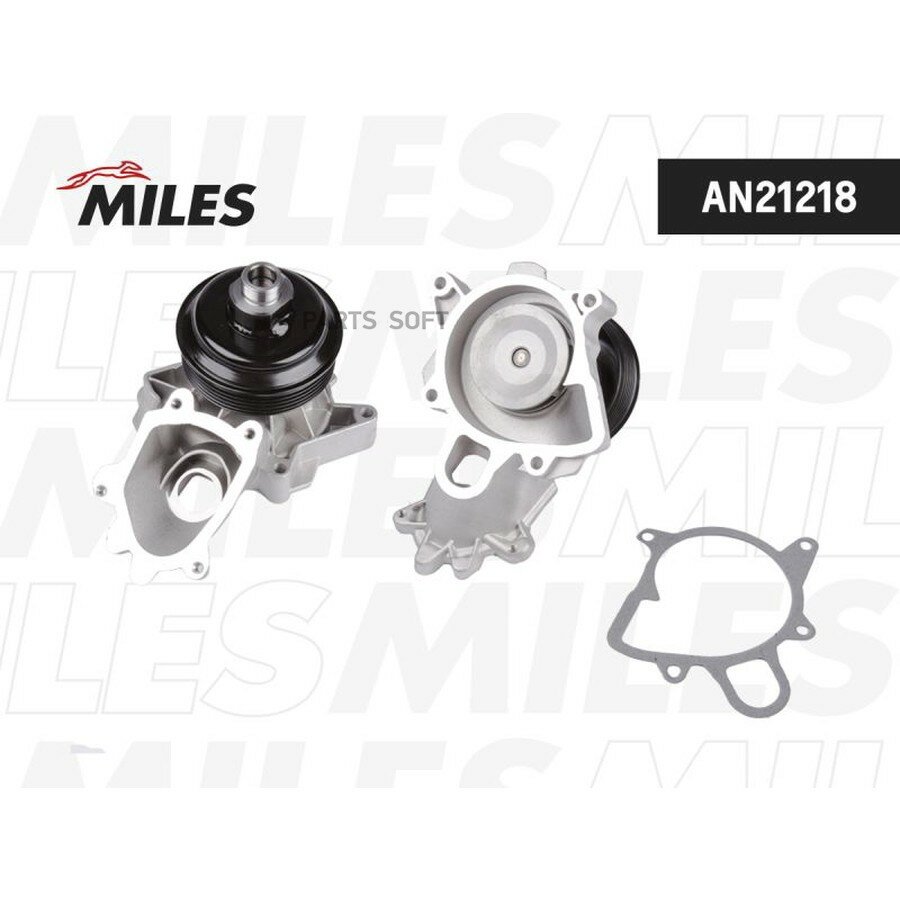 MILES AN21218 Насос водяной BMW E46/E60/E65/X5 (E53) 2.0D/3.0D ()