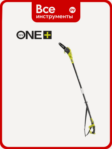Изображение товара Аккумуляторный штанговый высоторез Ryobi ONE+ OPP1820 5133001250