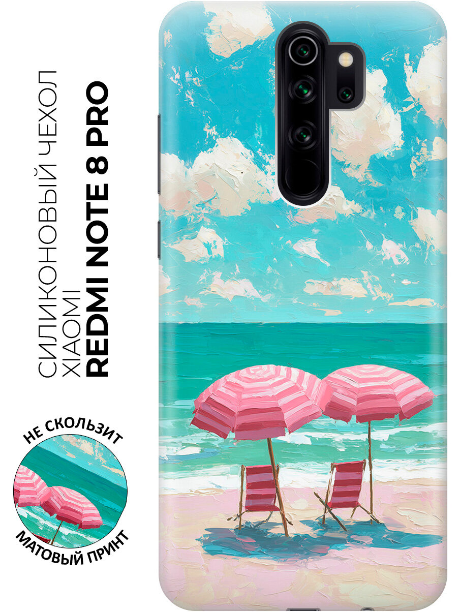 Силиконовый чехол на Xiaomi Redmi Note 8 Pro с принтом "Отдых у моря"
