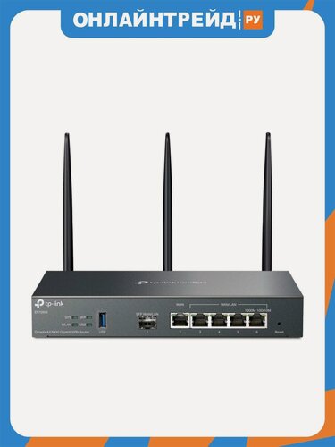 Изображение товара Маршрутизатор Tp-link ER706W