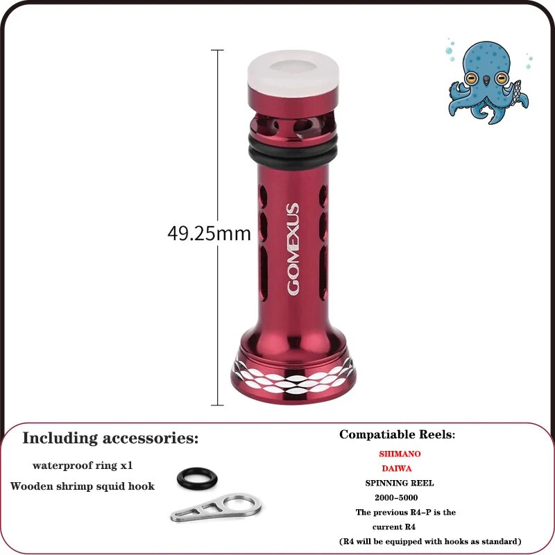 Подставка Gomexus для катушек Shimano Daiwa, Бордовый