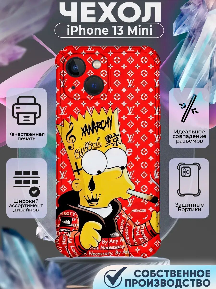 Чехол на IPHONE 13 MINI с принтом барт симпсон
