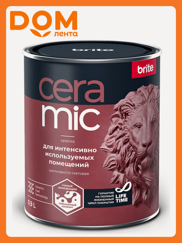 Изображение товара Краска BRITE CERAMIC для интенсивно используемых помещений база А, банка 0,9 л