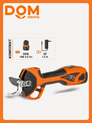 Изображение товара Секатор DAEWOO "DAGP 3216Li", АКБ и зарядка, односторонний нож, 32мм, 16Вт, 1,56кг