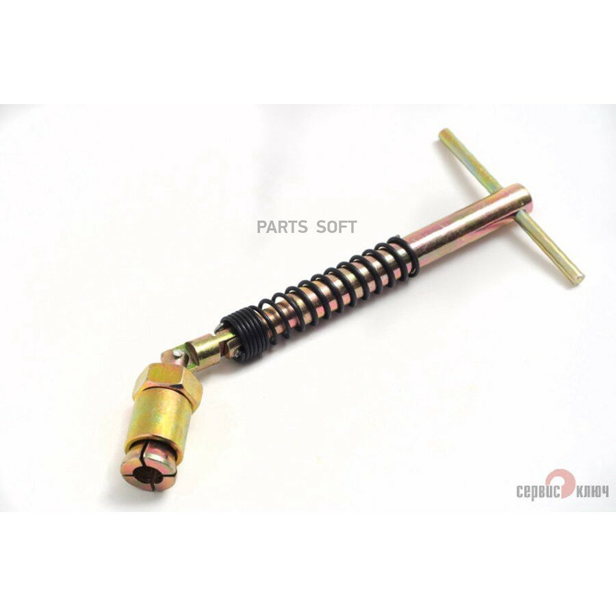 Приспособление для притирки клапанов 8 мм "Сервис Ключ" (2101-08, с карданом) сервис ключ 77753 | цена за 1 шт