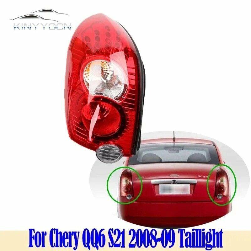 Фары автомобильные, 1 шт, арт. Chery QQ6