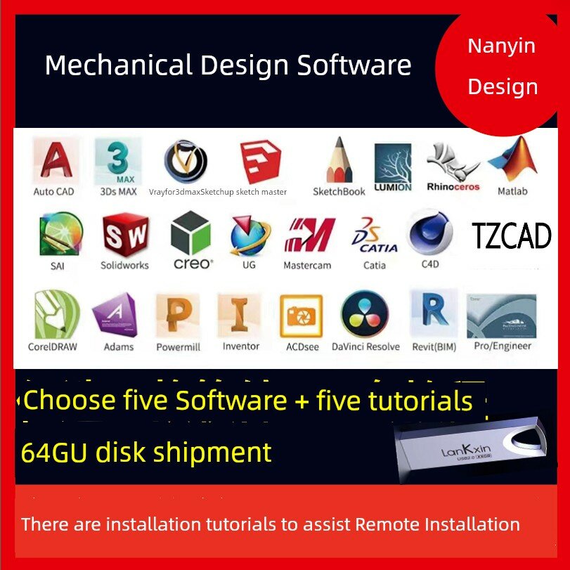 SketchUp 2025 Программа на USB-накопителе 3.0, 128 ГБ, пять версий программ и пять руководств с возможностью выбора