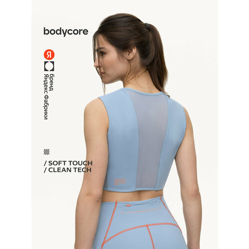 фото Топ спортивный bodycore из ткани soft touch с антибактериальной пропиткой, размер xl, серо-голубой