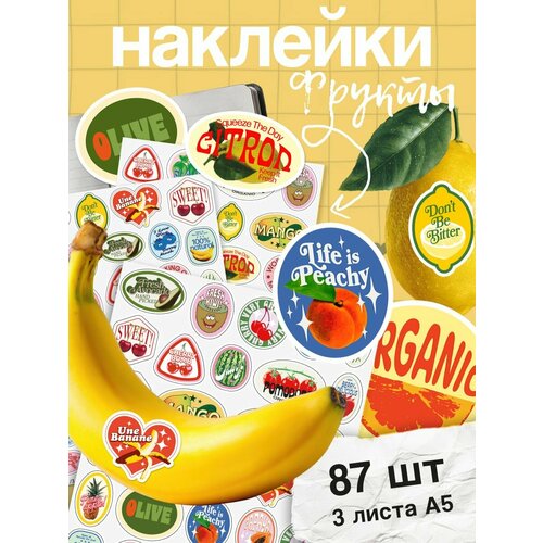 фото Наклейки на бананы и фрукты для скрапбукинга, виниловые, для упаковки stick to stick