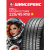 Фото Pirelli Cinturato P7 (P7C2)