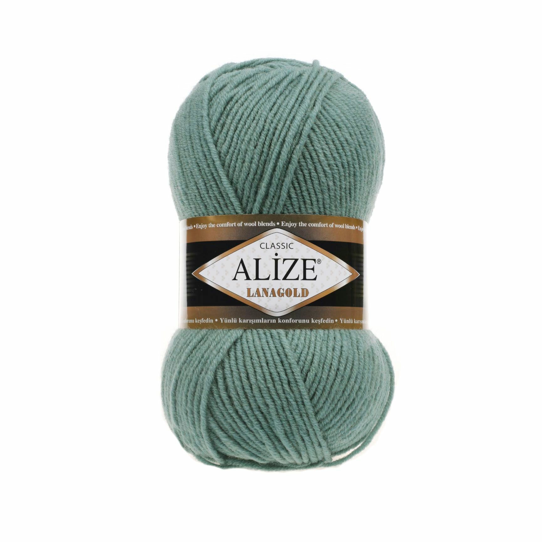 Пряжа для вязания Lanagold Alize 1 моток (240 м, 100 гр), цвет 386 лазурный