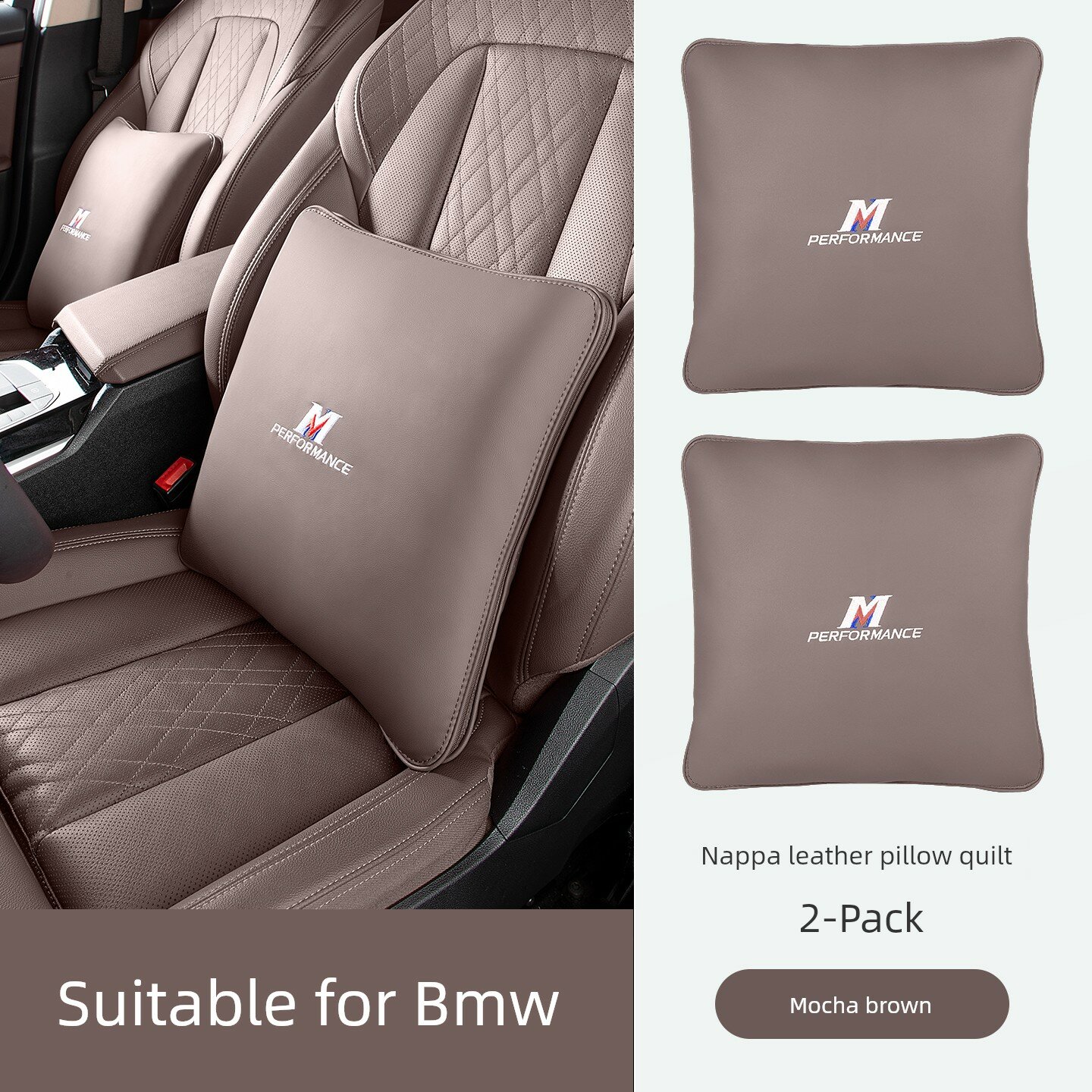 Многофункциональная подушка-одеяло для автомобиля BMW Series 3/5/7, ткань NAPPA, мокко коричневый, 2 шт