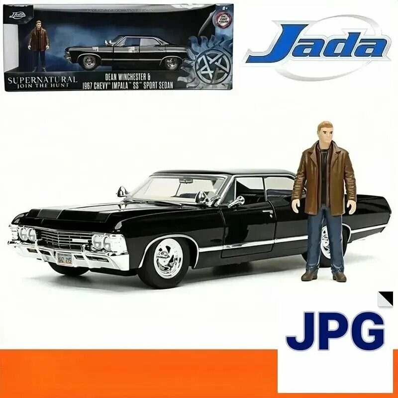Jada Toys 1:24 Модель автомобиля, Сила зла Импала, Dean Winchester