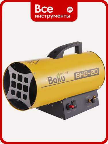 Изображение товара Газовая тепловая пушка Ballu BHG-20 НС-1011966