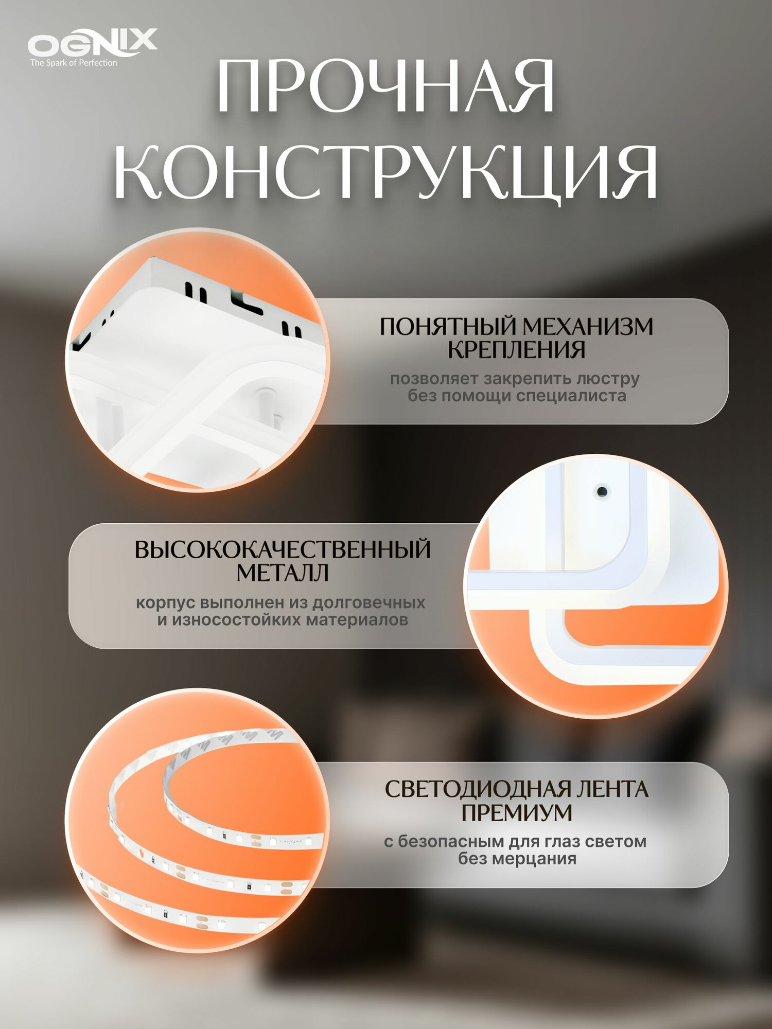 Люстра потолочная, с пультом, светодиодный светильник, белый, LED, 35 Вт, на пульте ДУ