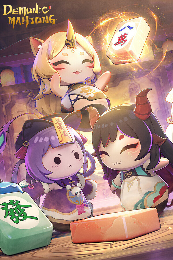 Demonic Mahjong, Все страны