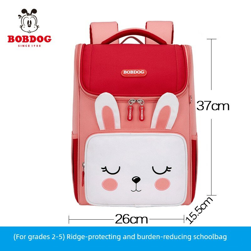 Babudou Креветочный розовый большой детский рюкзак легкий для детей 7-9 лет (рост 120-145 см)