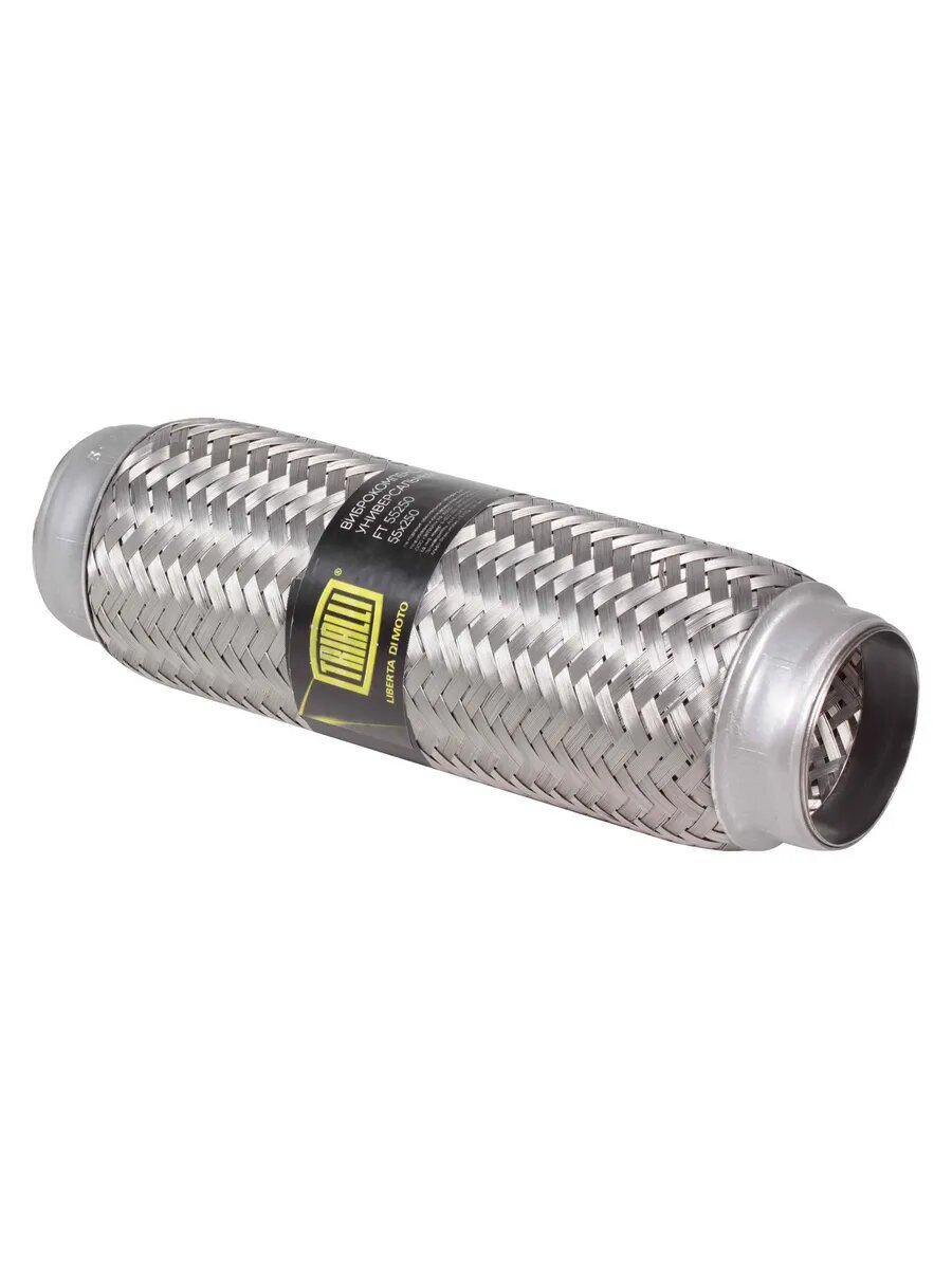 Гофра глушителя 55 x 250 InnerBraid FT55250 (1шт)
