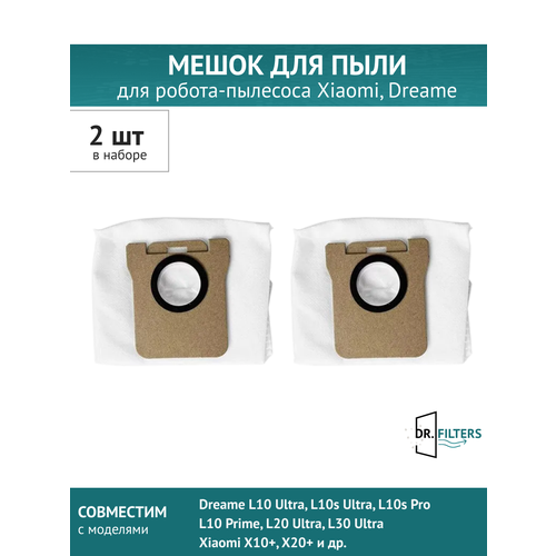 фото Мешки для робота-пылесоса xiaomi, dreame l10ultra, dreame l10s ultra, x10, x10 plus, b101gl doctor filters
