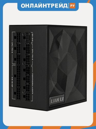 Изображение товара Блок питания Lian LI SX, 850W, 80+ Platinum, ATX 3.1 (SX0850P)
