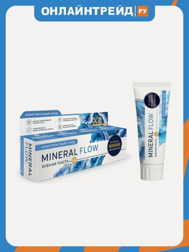 Изображение товара Зубная паста Pslab Mineral Flow Комплексный уход, 100 г