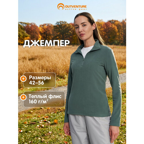 фото Джемпер outventure, размер 44, зеленый