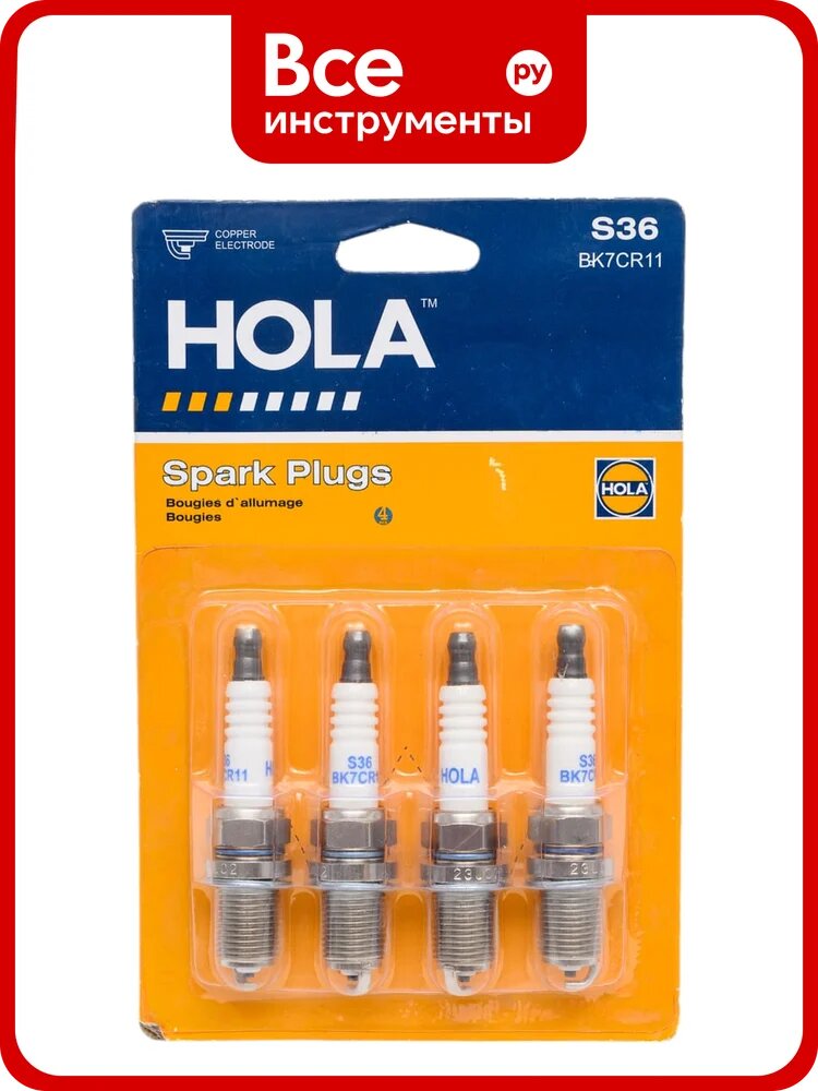 Свеча 4 шт для ВАЗ 2110-12/2170/1118 инжектор 16 кл. 1.1 HOLA S36, ваз